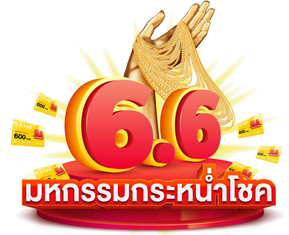 campaign-logo